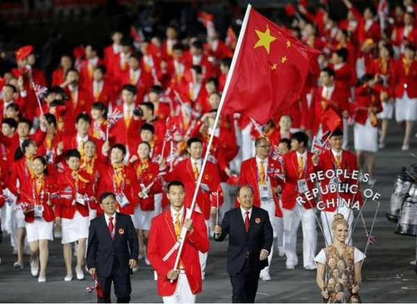 2020东京奥运会中国代表团，东京奥运会中国代表团出席