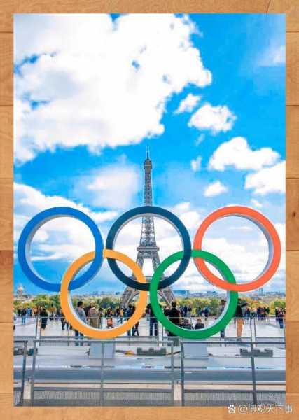 2020奥运会开幕式是几月几日，2020奥运会开幕式是哪天