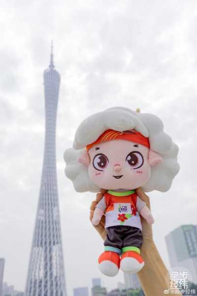 2020广州马拉松，2020广州马拉松纪念品