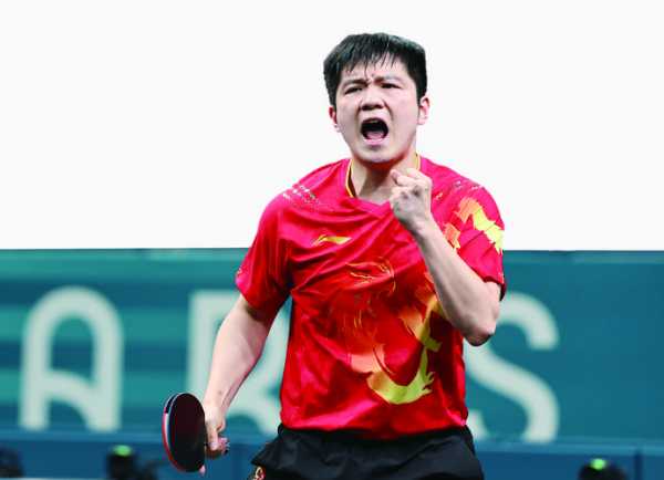 2021年乒乓球男子世界杯，2021乒乓球世界杯男单