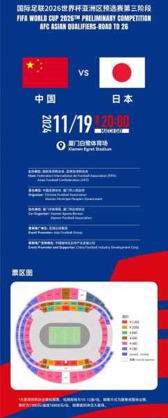 360nba直播无插件，360直播篮球无插件