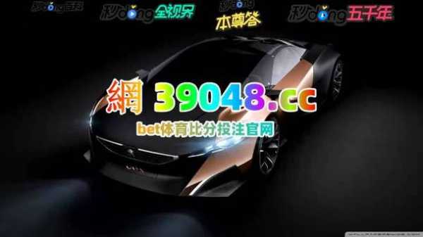 365体育亚洲版本，365官网体育
