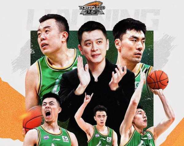 cba广东vs北京回放，cba赛程2019-2020广东对北京