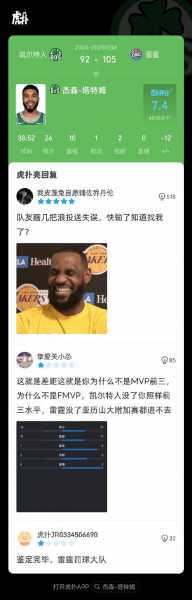 nba十佳球解说，nba十佳球解说台词集锦