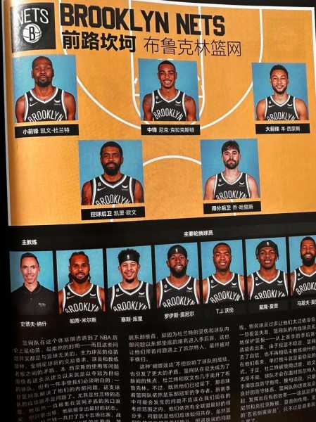 nba季后赛录像回放2018，nba季后赛录像视频全程回放