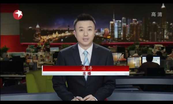 上海体育360直播在线观看，上海体育直播视频直播360