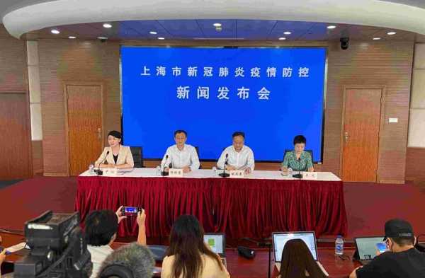 上海体育学院疫情，上海体育学院疫情宿舍封控时间