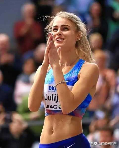 世界体坛十大最美运动员，世界体坛十大最美运动员是谁