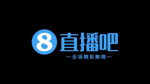 中乙直播同道伟业，同道伟业中乙直播平台