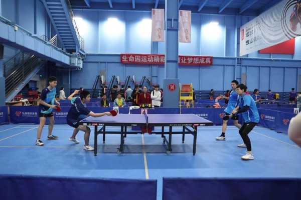 中国学生体育网，中国学生体育网乒乓球
