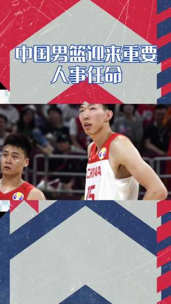 中国男篮vs韩国完整直播回放，中国男篮vs韩国完整直播回放在线观看