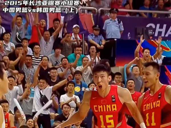 中国男篮和韩国男篮比赛直播，中国男篮vs韩国主场