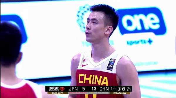 中国男篮大胜日本直播，中国男篮vs日本现场直播