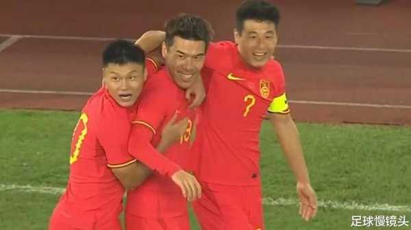 中国男足vs越南视频，中国男足vs越南比赛结果