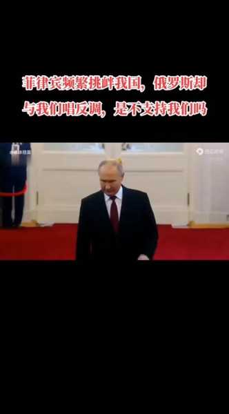 中国队vs菲律宾直播，2021中国vs菲律宾直播