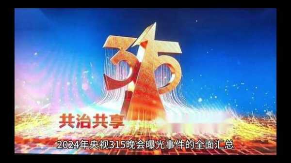 中央电视台5套在线直播高清中央电视台，中央电视台5 套在线直播高清