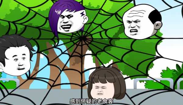 从地摊开始的球王，从摆地摊开始的球王