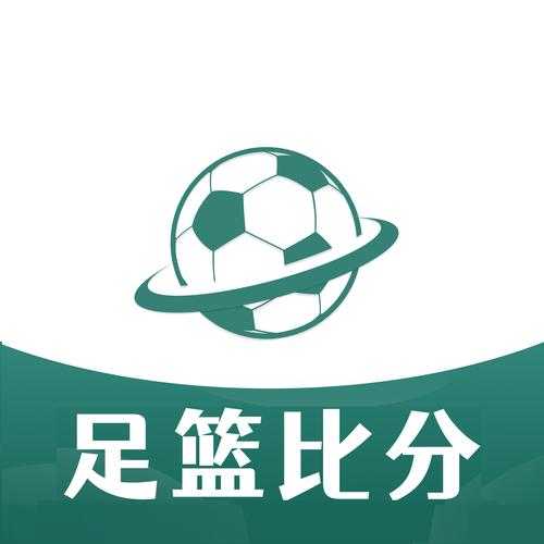 体育比分网足球，足球体育比分下载官网