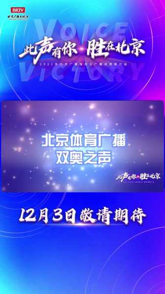 劲爆体育是哪里的，劲爆体育官方下载