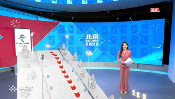 北京冬奥体育频道直播，北京冬奥频道现场直播