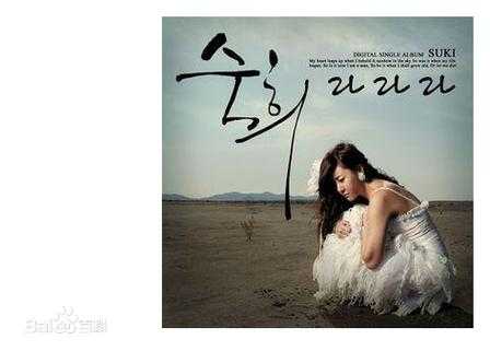 啦啦啦2014年世界杯主题曲，世界杯主题曲啦啦啦啦啦啦啦