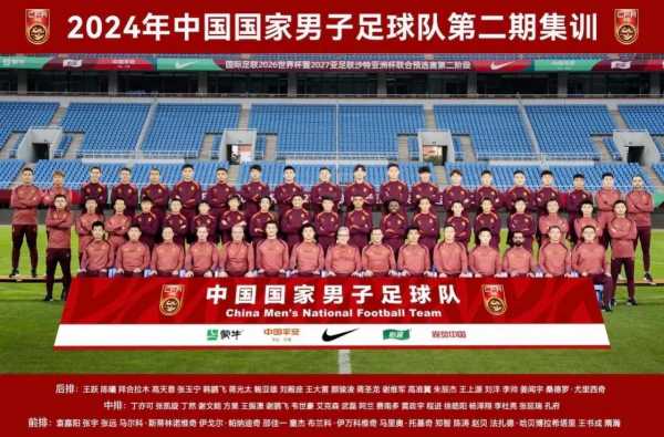 国足输给泰国队是什么时候，国足被泰国8比0击败