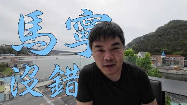 大连文体频道官网，大连电视台文体频道在线直播