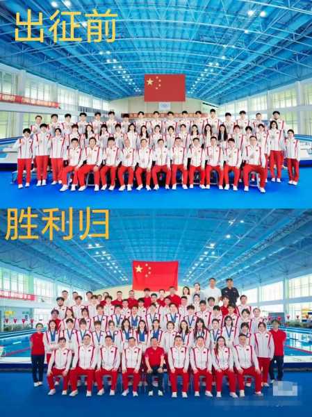 奥运会游泳有多少块金牌，奥运会上游泳有多少金牌