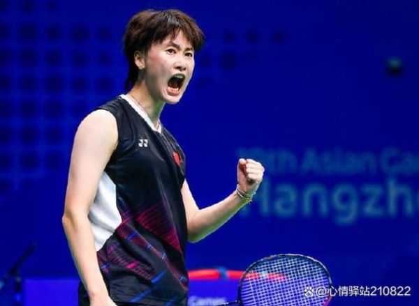 女子羽毛球单打世界排名，羽毛球女子单打世界第一