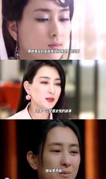 孔令辉评价马苏，孔令辉与马苏