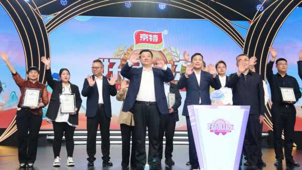 山东鲁能直播视频，山东鲁能直播在线观看pptv