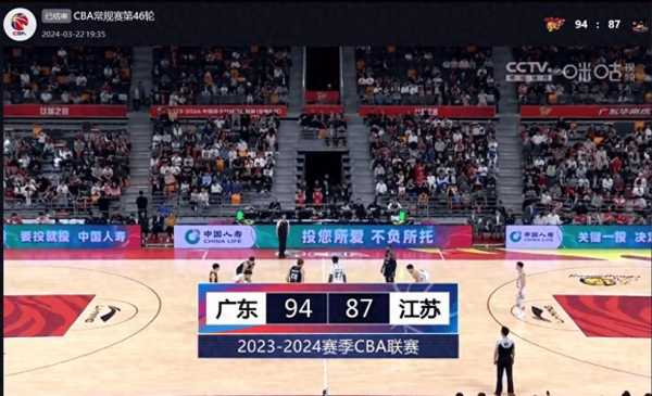广州体育台直播，广州体育台直播NBA