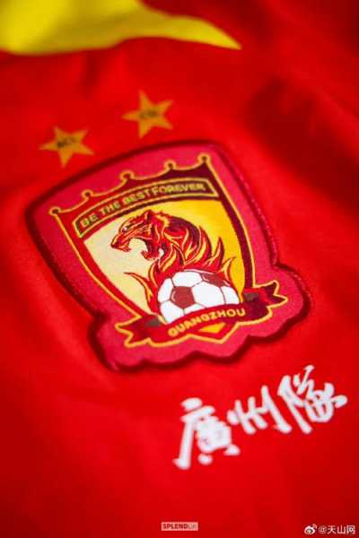 广州恒大为什么更名广州足球，广州恒大足球俱乐部为什么要改名