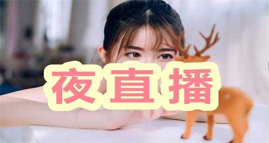 广州恒大免费直播在线观看，广州恒大在线直播360
