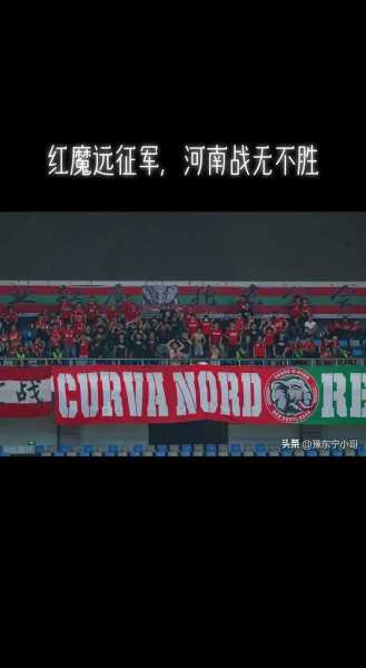 恒大对河南建业直播，恒大建业比赛