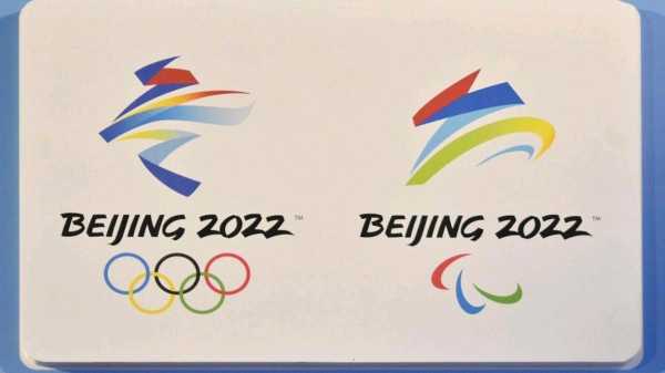 成都申办2036奥运会成功，成都2032奥运会