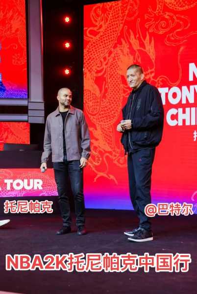 托尼帕克球衣退役仪式，托尼帕克十佳球