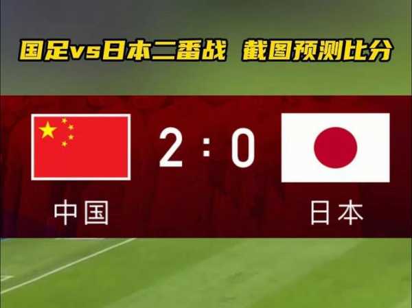 日本现在能打赢中国吗，日本现在能打赢俄罗斯吗