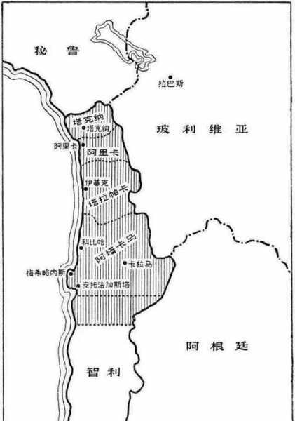 智利地图又长又细，智利地图又长又细的城市