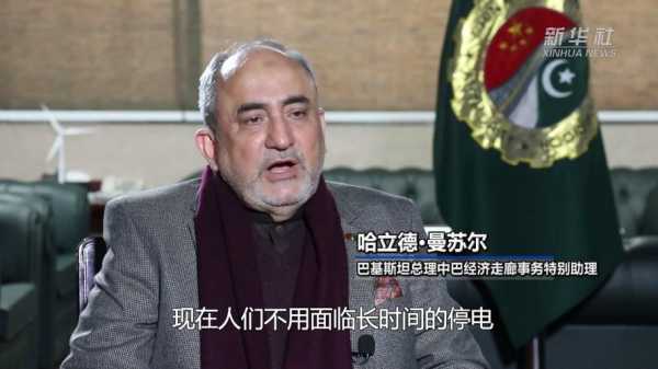 曼苏尔身价，曼苏尔老板
