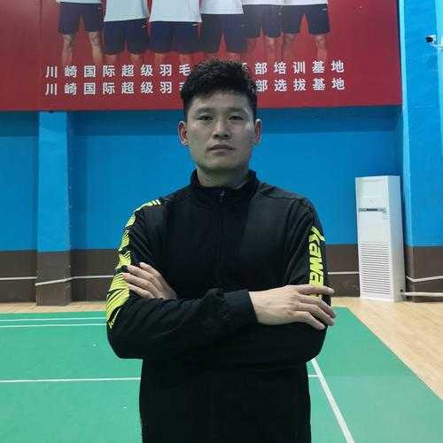 李矛羽毛球教练，羽毛球教练李予
