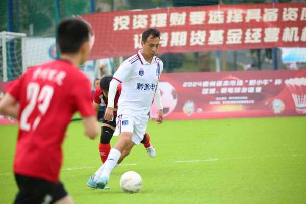 波波球直播赛事，波波球直播赛事全新观看