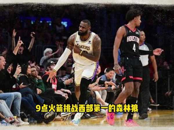 湖人vs灰熊今日回放，湖人vs灰熊直播回放全程