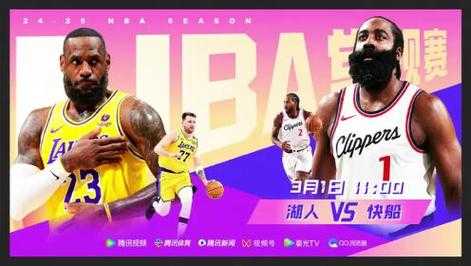 热火对步行者的比分预测，热火对步行者季后赛第一场