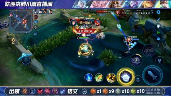 王者体育直播平台在线观看手机版，王者体育直播app官网下载1.3.8