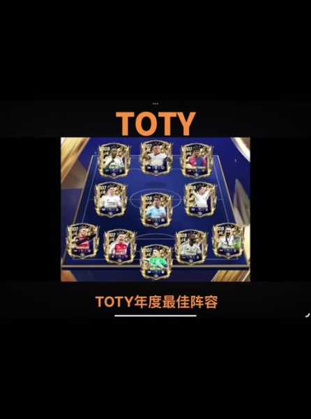 甲b五鼠绿城开除球员，甲b五鼠到底谁打假球