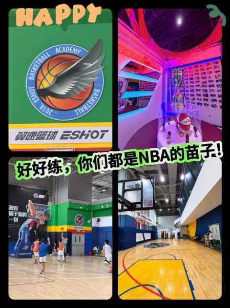 百度nba球迷网，show me nba球迷网
