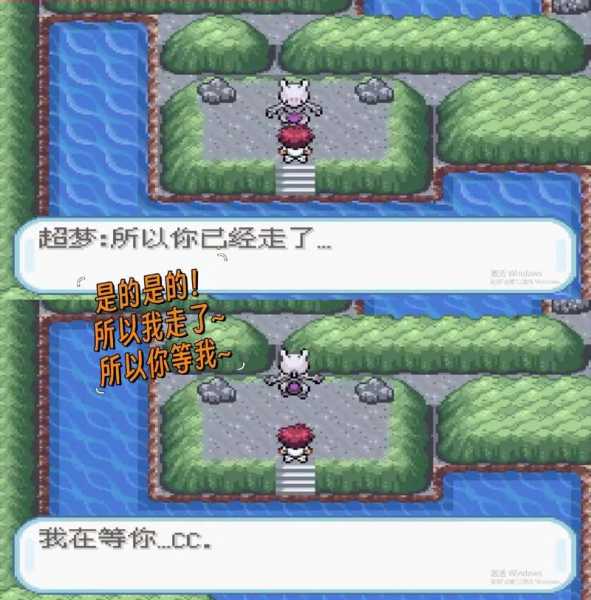 神奇宝贝火箭队口号，神奇宝贝火箭队口号怎么写