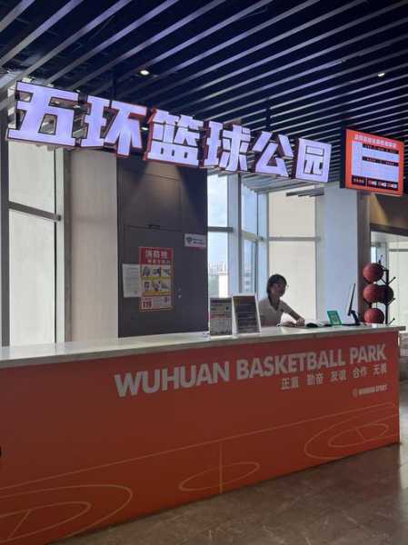 篮球公园最新一期回放，篮球公园最新一期回放视频