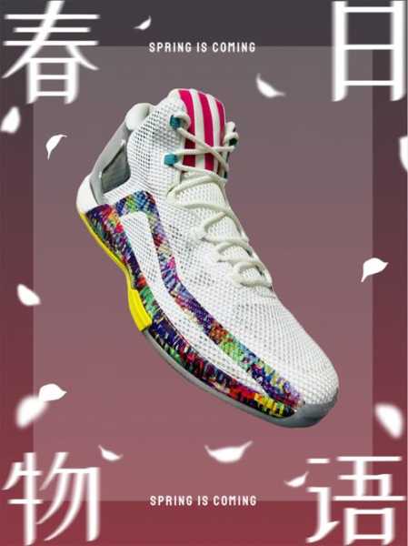 约翰沃尔球鞋，约翰沃尔球鞋合同